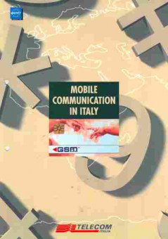 Буклет Telecom Italia Mobile Communication in Italy GSM, 55-53, Баград.рф